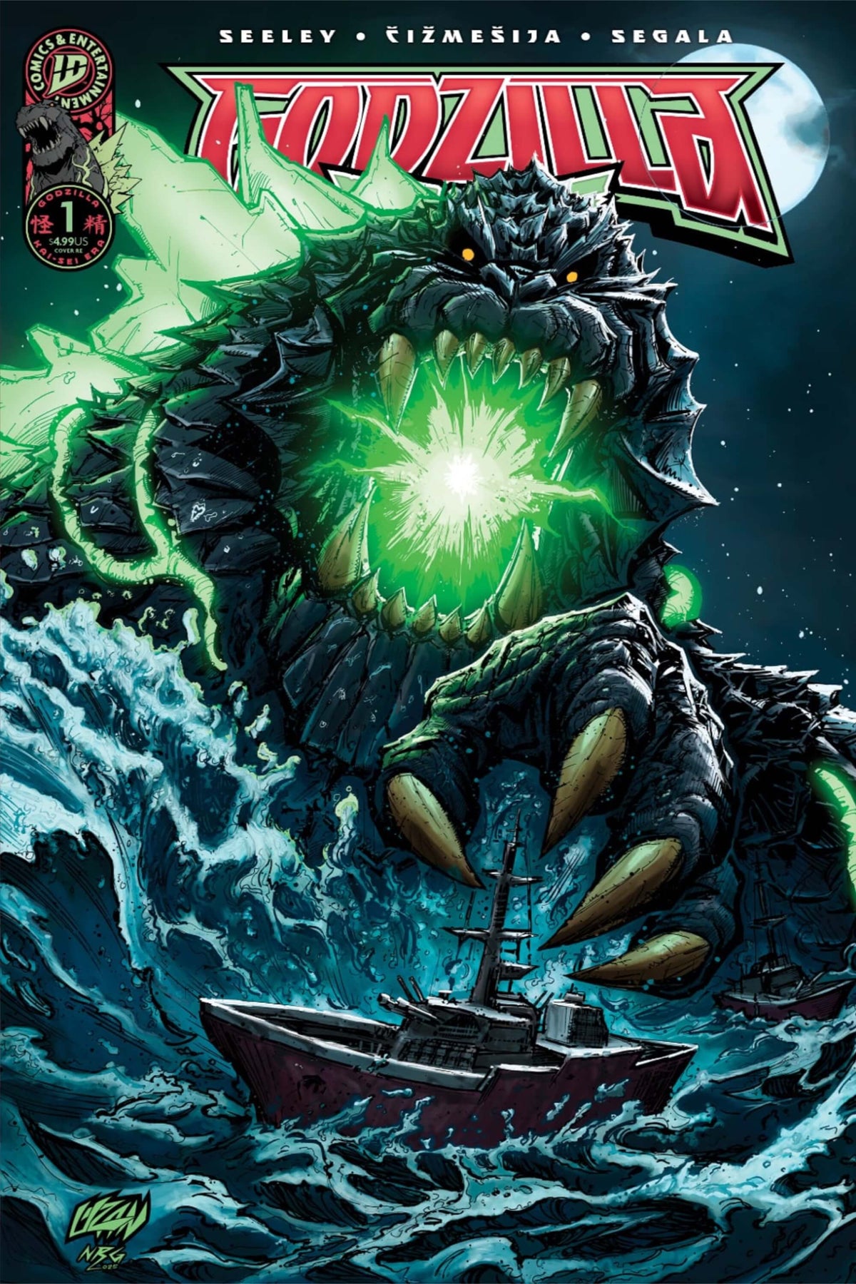 Godzilla  #1 - Trade Edition variant comic book cover illustrated by Franck Uzan.