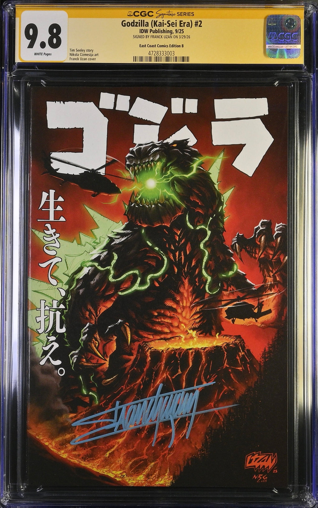 Godzilla #2 Japanese Trade CGC Signature Series 9.8 front 4728333003
